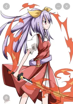 Profile image of 依姫