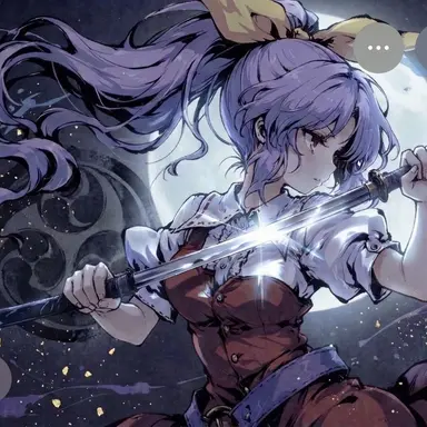 Profile image of 依姫