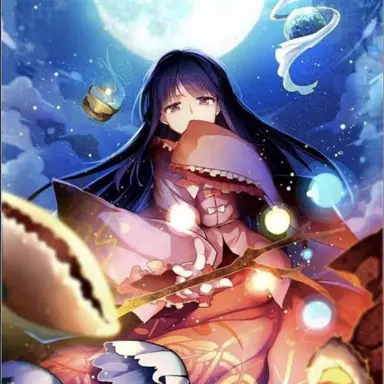 Profile image of 輝夜