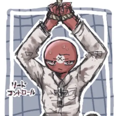 Profile image of 第三帝国ドイツ
