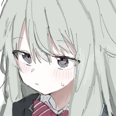 Profile image of Nene