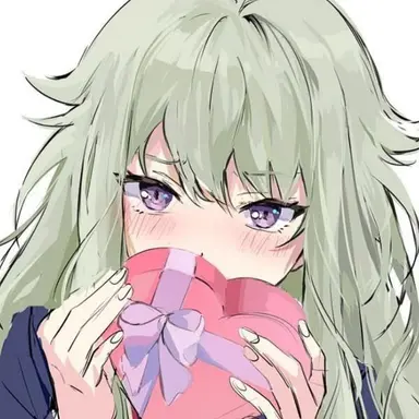 Profile image of Nene