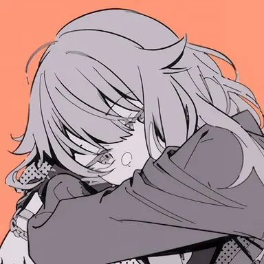 Profile image of Nene