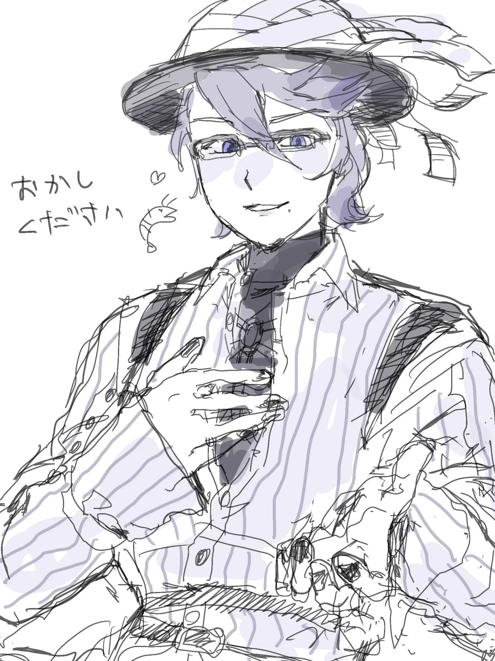 rr._.m의 Trick or Treat