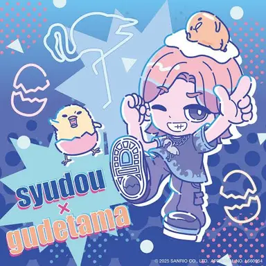 Profile image of syudou