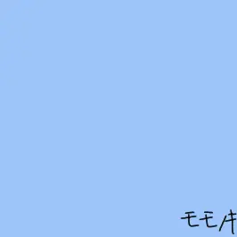 Profile image of モモノキ