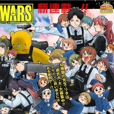 ThinHand4499의 幼稚園WARS