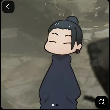 Profile image of 夏油傑