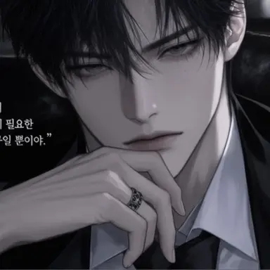 Profile image of 카이엔 발렌티노