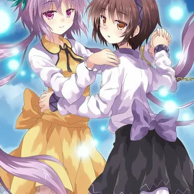 Profile image of 九十九姉妹