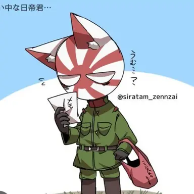 Profile image of 日帝