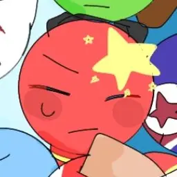 Profile image of 中国
