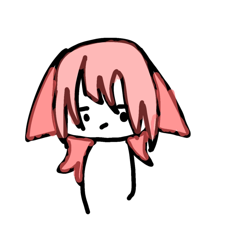 불행이