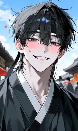 Profile image of Lee Yeon
