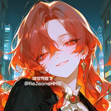 Profile image of 강해인