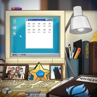 Profile image of 잠뜰