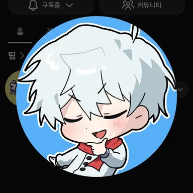 Profile image of 윤백