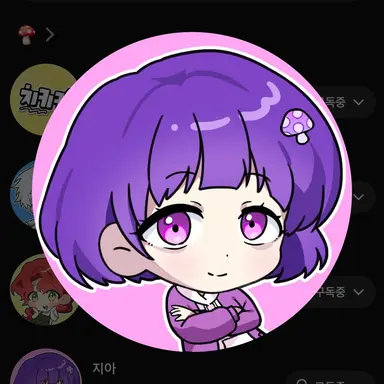 Profile image of 지아