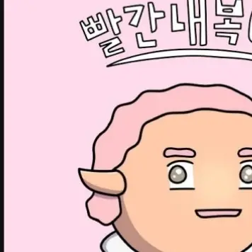 Profile image of 양양