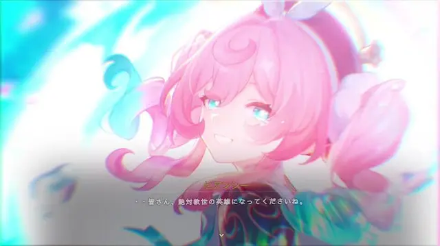 Profile image of ヒアンシー