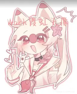 Profile image of 일본