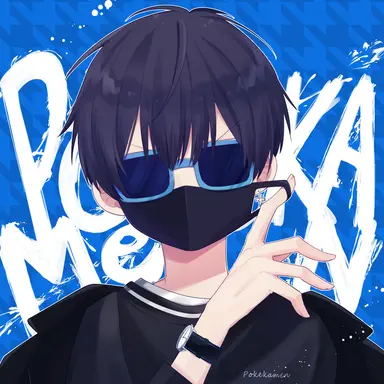 Profile image of ポケカメン