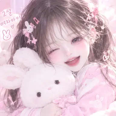 Profile image of 신하율