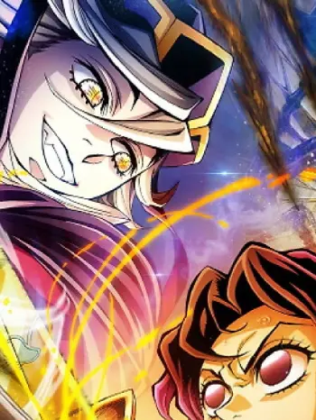 raJJ_의 [스포일러 주의] 무한성 - 도우마