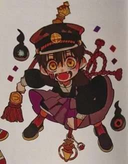 Profile image of 츠카사