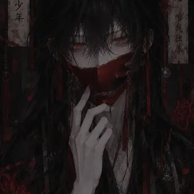 Profile image of 라온