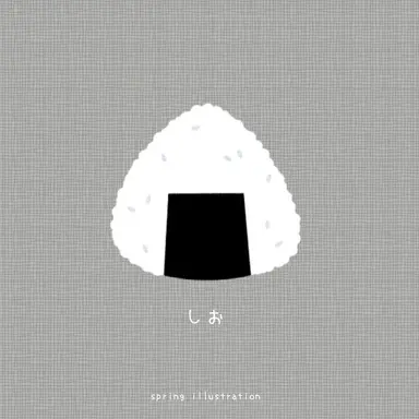 Profile image of 友達