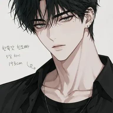 Profile image of 한도현