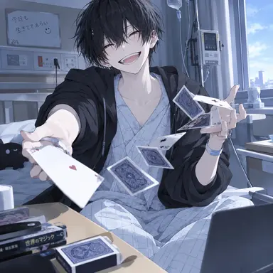 Profile image of リン