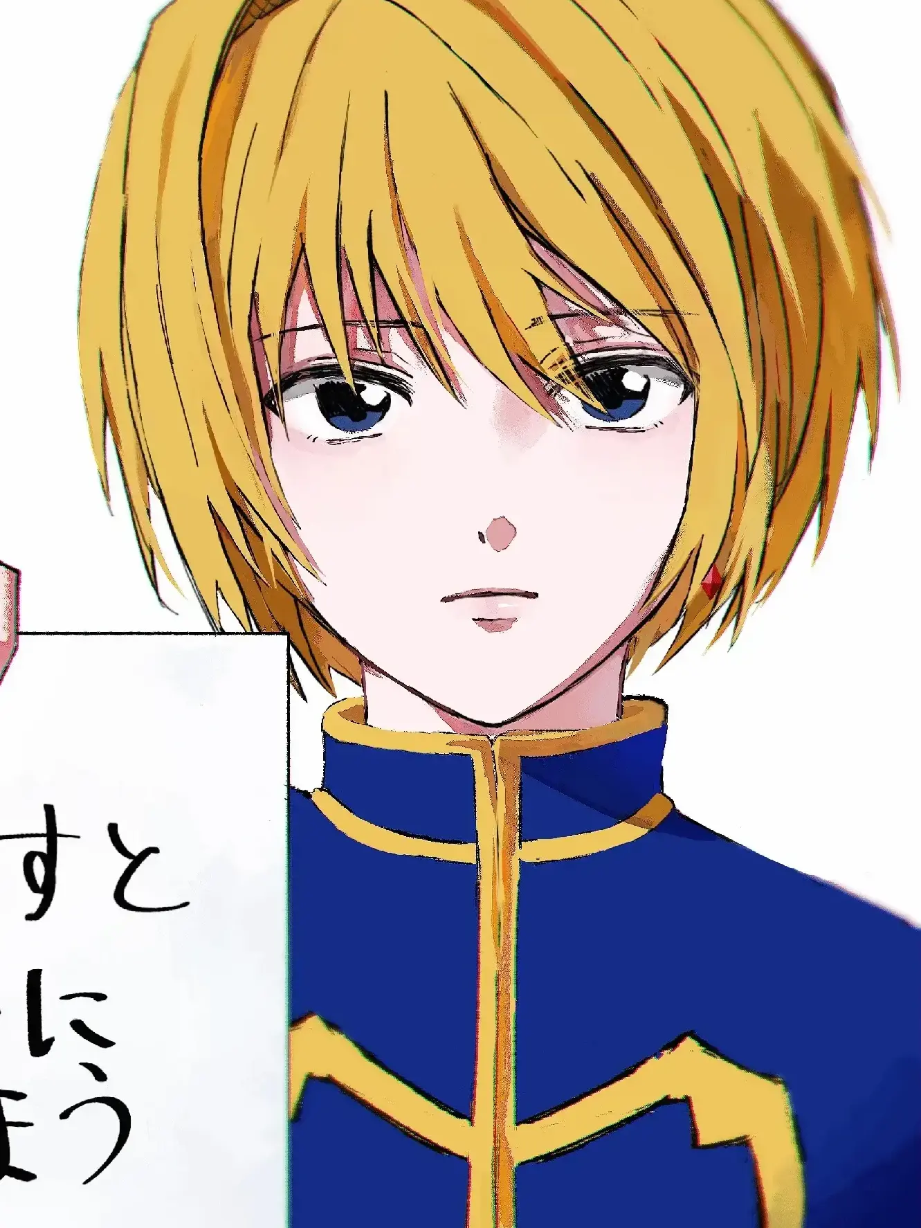 NaNaSi.774의 似すぎィ！！