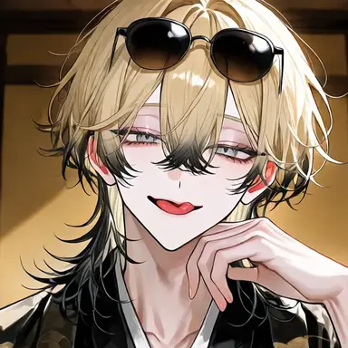 Profile image of 하쿠