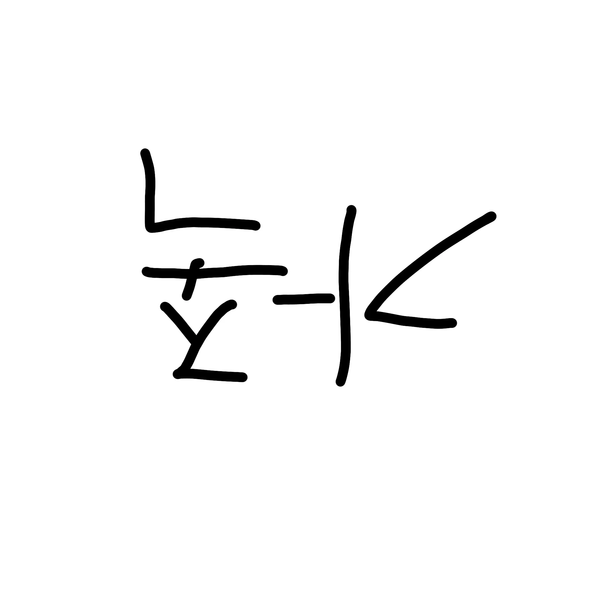 TenderPage0733의 남편과 딸