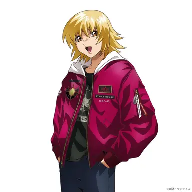Profile image of Cagalli