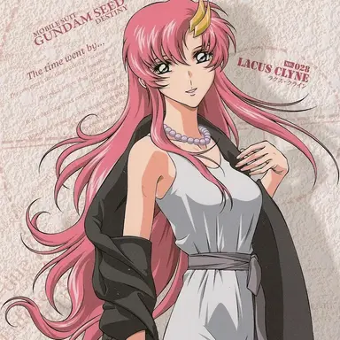 Profile image of Lacus