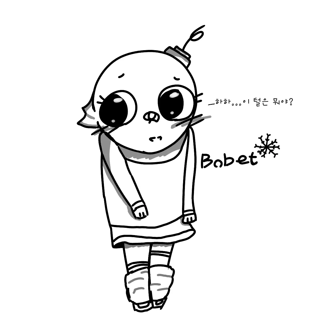 Shelly_ll의 보베트
