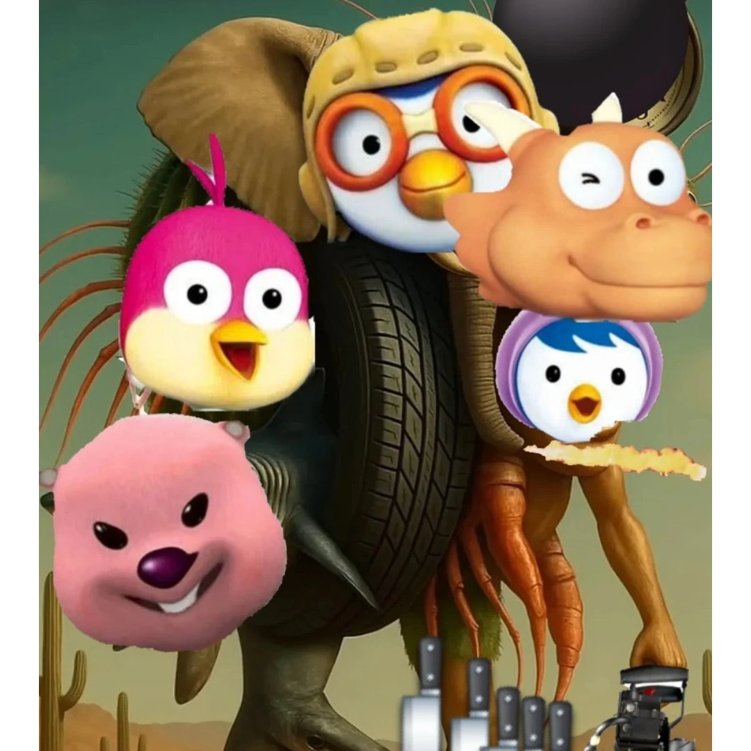 뇌절