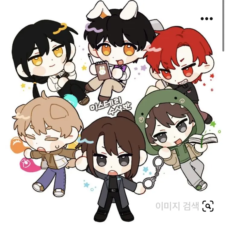 CruelRoot0211의 미수반