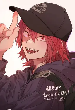 Profile image of Eijiro Kirishima