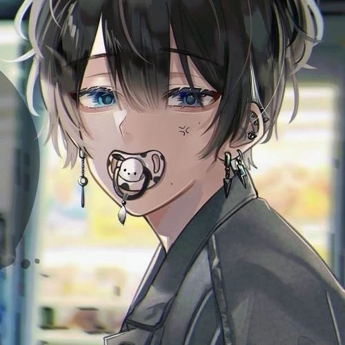 湊