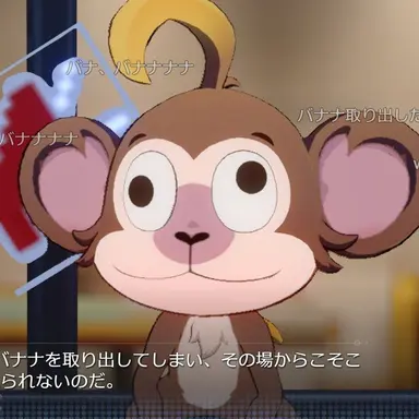Profile image of 語り部