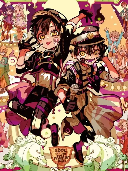 ProudEra1182의 アイドル『エソラゴト』