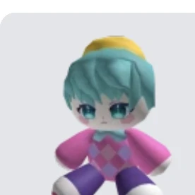 에리