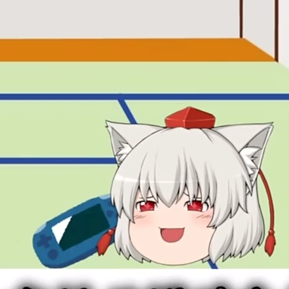 てぃあ