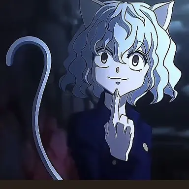 Profile image of ネフェルピトー
