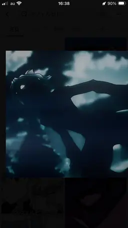 Profile image of ネフェルピトー