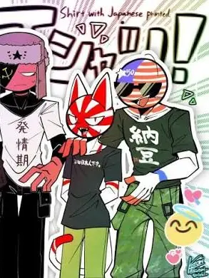 RancidTile1117의 媚薬の薬を飲んでしまって…！？！？
